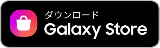 galaxy-ja.png
